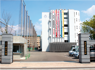 博多高等学校の外観